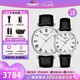 天梭（TISSOT）【七夕節(jié)禮物】 瑞士手表 魅時(shí)系列簡約時(shí)尚石英防水情侶對表 白盤皮帶