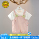 G.DUCKKIDS小黃鴨童裝女童套裝夏季寶寶衣服純棉薄款兒童短袖T恤背帶褲夏裝 粉紅色l兩件套 90 尺碼建議1~2歲cm