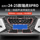 適用24-25瑞虎8PRO防蟲(chóng)網(wǎng)水箱中網(wǎng)汽車(chē)冷凝器防蚊蟲(chóng)柳絮罩改裝件 瑞虎8PRO防蟲(chóng)網(wǎng)【上網(wǎng)+下網(wǎng)- 烤漆黑3件套】
