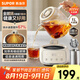 蘇泊爾（SUPOR）全玻璃養(yǎng)生壺 煮茶壺1L迷你養(yǎng)生杯煮茶器花茶壺 恒溫壺 母嬰級(jí) 保溫?zé)畨?16L帶濾網(wǎng)SW-10Y03Q