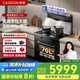 凱度（CASDON）小企鵝集成灶 F3E 天然氣右出風(fēng) 蒸烤集成烹飪中心 蒸烤一體 JJZT-B2S8-F3E