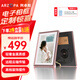 ARZOPA阿卓帕 10.1英寸數(shù)碼電子相框 智能云相框 照片視頻觸摸播放 可擺臺/壁掛D10玫瑰金節(jié)日禮物推薦