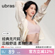 ubras七夕禮物虞書欣同款小奶皮隱形無尺碼內(nèi)衣女粉底液文胸透氣無痕 【經(jīng)典】蘭花煙色 均碼 背心款100-130斤/A-C杯