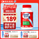 Move Free益節(jié) 氨糖軟骨素鈣片綠瓶 120粒 維骨力MSM 中老年人護關(guān)節(jié)營養(yǎng)品