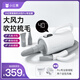 小紅栗寵物吹水機智能寵物吹風(fēng)機狗狗吹毛梳毛拉毛吹干大型犬洗護套裝