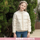 IVY HOUSE常春藤兒童裝女童2023冬新款學(xué)院風(fēng)短款輕薄羽絨服外套小香風(fēng)裝飾 米白 150cm（（充絨量77g））