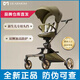 DearMomDearMom 大白車(chē)高景觀(guān)新生兒遛娃神器嬰兒推車(chē)可坐躺輕便攜溜娃 奶油香檳金pro版（送蚊帳涼席）