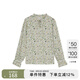 Marc O'Polo/MOP【商場(chǎng)同款】春季新款立領(lǐng)碎花長(zhǎng)袖襯衫女襯衣 白底印花P01 XXS /155 76A