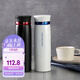 樂扣樂扣（LOCK&LOCK）保溫杯輕量杯水杯菲特旋蓋情侶杯兩件套450ml*2 白藍+黑紅套裝- 450ml *2