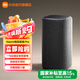 小米智能音箱Pro 小米音箱小愛音箱小愛同學(xué)藍(lán)牙音箱電腦桌面音響 AI音箱音響 新一代紅外遙控傳統(tǒng)家電 Xiaomi 智能音箱 Pro