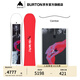 BURTON伯頓24-25雪季新品女士Talent Scout粉蝴蝶滑雪單板132181 13218110000-Camber板型 149cm