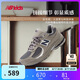 NEW BALANCE7-14歲大童網(wǎng)面格雷系復古運動(dòng)鞋2002R