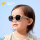 檸檬寶寶兒童墨鏡男女童防紫外線(xiàn)太陽(yáng)鏡防曬太陽(yáng)眼鏡