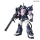 BANDAIPB 萬(wàn)代模型 1/100 MG MS-06S渣古 II 黑色三連星 2.0版