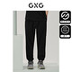 GXG男裝 零壓系列吸濕速干休閑運動(dòng)衛褲 2024夏季新品 黑色 180/XL