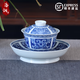 洛湘景德鎮(zhèn)蓋碗手繪青花獸面紋泡茶碗不燙手主人杯單杯高端茶器品茗杯 手繪青花-獸面紋三才蓋碗150ML