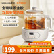 摩動(dòng)（modong）全玻璃養(yǎng)生壺不含膠煮茶壺煮茶器噴淋式蒸茶壺800W大功率燒水煮茶一體機(jī)1.5L大容量燒水壺MD-YS02