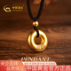 中國(guó)黃金（CHINA GOLD）黃金項(xiàng)鏈女足金平安扣吊墜黑繩七夕情人節(jié)禮物送女友老婆 【京速達(dá)】平安扣項(xiàng)鏈約2.5g*黑繩款