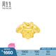 周生生 Melody美樂蒂黃金轉(zhuǎn)運(yùn)珠 足金三麗鷗串珠組合 單顆 定價(jià) mini愛心美樂蒂94280C