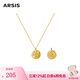 Arsis純真年代復(fù)古金幣項(xiàng)鏈復(fù)古精致法式原創(chuàng)時(shí)尚簡約項(xiàng)鏈送女友禮物 復(fù)古金幣項(xiàng)鏈