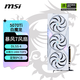 微星（MSI）白魔龍 GeForce RTX 5070 Ti 16G GAMING TRIO OC WHITE AI推理 電競游戲設計智能學習獨立顯卡