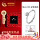 中國黃金六爪鉆石戒指女款求結(jié)婚活口鉆戒七夕情人節(jié)禮物送女友老婆紀念日 六爪鑲嵌-鉆石戒指【摯愛玫瑰】