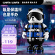 waka waka熊貓保溫杯兒童水杯316不銹鋼小學(xué)生水壺男女士生日禮物伴手 飛翔