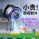 喆湘德國精工小空調(diào)冷風(fēng)扇廚房風(fēng)扇廁所專用掛壁式可搖頭電風(fēng)扇衛(wèi)生間洗手間壁掛壁扇靜音家用空調(diào)扇 搖頭版【充插兩用-60h續(xù)航】150檔渦輪冷風(fēng)