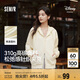 森馬（Semir）迪士尼外套女中長款連帽寬松針織衛(wèi)衣2025春休閑夾克109125108001