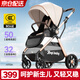 ANGI BABY嬰兒車高景觀雙向可坐可躺0-3歲嬰兒推車一鍵折疊遛娃神器推車 卡其色【雙向+減震+可坐可躺】 透氣靠背輕便可折疊舒適溜娃車