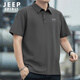 JEEP SPIRIT吉普短袖t恤男夏季薄款冰絲polo衫男士速干涼感運動衣服男裝