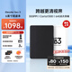 iReader【新品上市】Neo3 6英寸電紙書電子書閱讀器 墨水屏平板智能學(xué)習(xí)筆記本閱讀本 Neo3 告白色單機(jī)+典雅黑翻頁(yè)鍵保護(hù)套