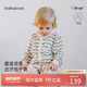 babylove寶寶開(kāi)衫夏季薄款外套透氣針織上衣嬰幼兒外搭外出衣服空調(diào)衫夏裝