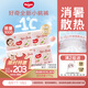 好奇（Huggies）鉑金裝成長(zhǎng)褲XXXL26片*4包(17kg以上)