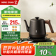 鳴盞泡茶燒水壺 電熱水壺 功夫茶壺 茶藝師專用電茶壺 智能茶具 磨砂工藝 MZ153