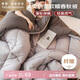 雅鹿·自由自在A類被子抗菌春秋冬季棉被芯單雙人宿舍學(xué)生5斤150x200cm 古典灰
