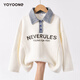 NICKYBABY女童秋裝套裝2025新款洋氣時(shí)髦兒童春秋衛(wèi)衣學(xué)院風(fēng)初中生女孩韓版 5013白色 140 cm
