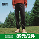 森馬（Semir）【大促福袋】休閑褲男女簡約百搭長褲夏季運動風潮流褲子 男-A款黑色 【基礎束腳】 L