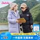 笛莎三防笛莎童裝女童羽絨服冬裝棉衣時(shí)尚中長(zhǎng)款羽絨服 風(fēng)鈴藍(lán) 130
