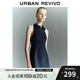 UR2025春季新款女裝學(xué)院風(fēng)超短款拉鏈無(wú)袖連衣裙UYU750030 藏青 L