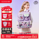 GERM書包小馬寶莉小學(xué)生輕盈透氣一到六年級(jí)大容量 暮色派對(duì) (紫)