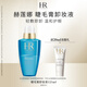 赫蓮娜HR睫毛膏卸妝液125ml禮盒化妝品生日禮物送女友