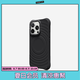 CASETIFY 純色波漾手機(jī)殼 MagSafe兼容 硅膠手機(jī)殼 適用于蘋(píng)果iPhone16/15 Plus/Pro/Max手機(jī)保護(hù)殼 黑色Magsafe iPhone 14 Pro