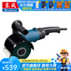 東成 拉絲機(jī)拋磨機(jī)不銹鋼金屬拋光機(jī) S1N-FF-120*100