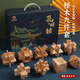 弘可魯班鎖9件兒童益智玩具男孩6-10歲孔明鎖榫卯積木7-14歲+生日禮物