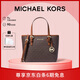 MICHAEL KORS禮物輕奢MK女包JET SET TRAVEL斜挎托特包菜籃子迷你深棕/橡果棕
