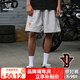 維動(dòng)（VEIDOORN）風(fēng)行運(yùn)動(dòng)梭織短褲男籃球美式跑步訓(xùn)練四分褲潮牌夏薄款休閑褲 104灰 -梭織款 L
