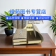 現(xiàn)貨速發(fā)金瓶梅詞話夢(mèng)梅館新校本18開本紀(jì)念版精裝版蘭陵笑笑生里仁版全套 18開詞話精裝