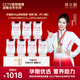 燕小廚鮮燉燕窩50g 2.2g投料 孕婦食品長輩禮物滋補營養(yǎng)品 無糖 半月套餐（50g*14瓶）（按周配送每周7瓶）