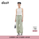DZZIT【爆款補(bǔ)單】地素休閑褲夏季時(shí)尚百搭都市風(fēng)褲子女 淺綠色 XS